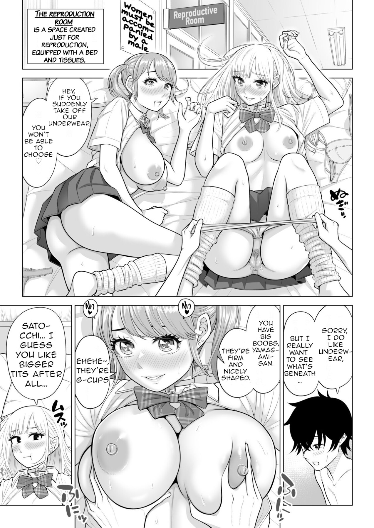 Hentai Manga Comic-In a World Where Men Are Scarce, Sperm Is a Precious Resource 2-Read-65